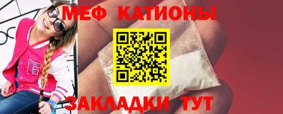 твердый Заводоуковск