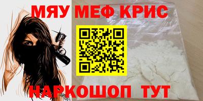 твердый Заводоуковск