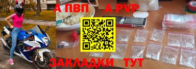 MESCALINE Заволжье