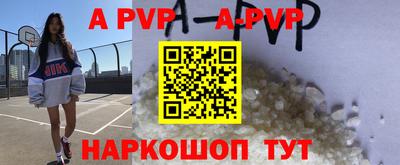 MESCALINE Заволжье