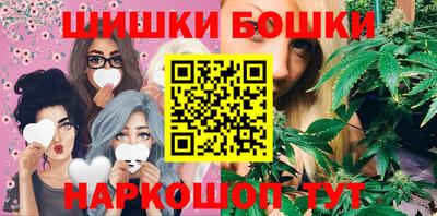 ALPHA-PVP Жуковский