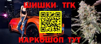 MESCALINE Заволжье