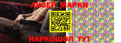 твердый Заводоуковск