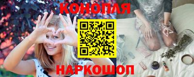 ALPHA-PVP Жуковский
