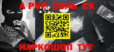 твердый Заводоуковск