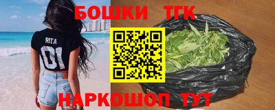 твердый Заводоуковск