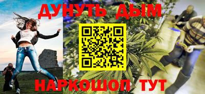 MESCALINE Заволжье
