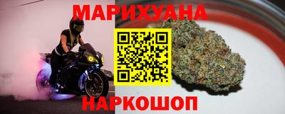 ALPHA-PVP Жуковский