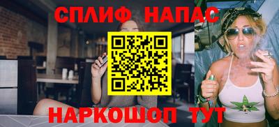 твердый Заводоуковск