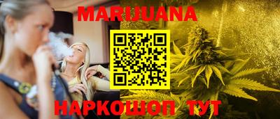 MESCALINE Заволжье