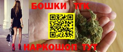 твердый Заводоуковск