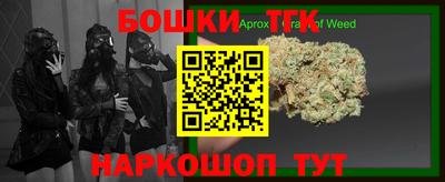 твердый Заводоуковск