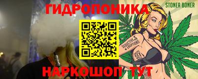 твердый Заводоуковск