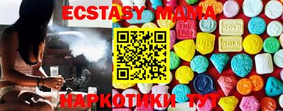 MESCALINE Заволжье