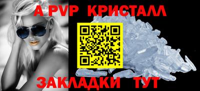 MESCALINE Заволжье
