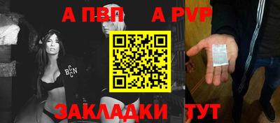 MESCALINE Заволжье