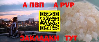 MESCALINE Заволжье
