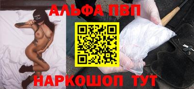твердый Заводоуковск