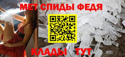 твердый Заводоуковск
