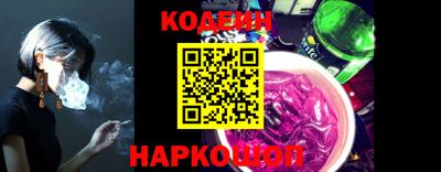 твердый Заводоуковск