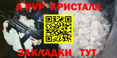 MESCALINE Заволжье