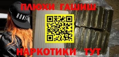 MESCALINE Заволжье