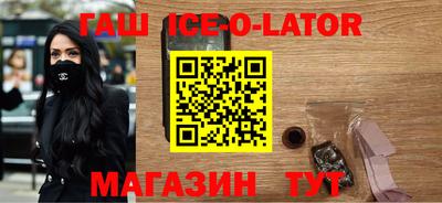 MESCALINE Заволжье