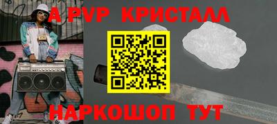 твердый Заводоуковск