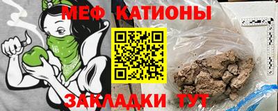 твердый Заводоуковск