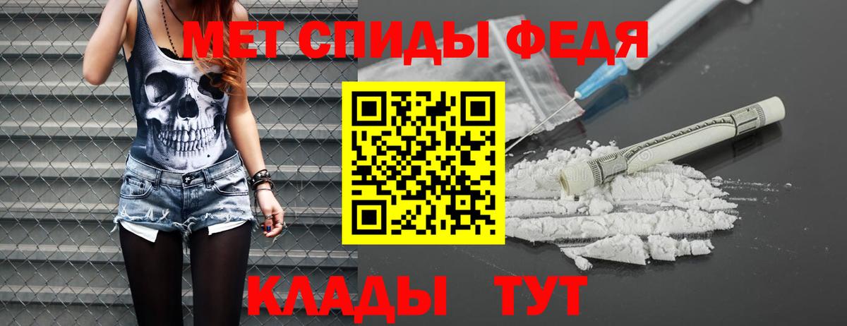 Cocaine  Alpha-PVP СК кристаллы  Карачаевск  ГАШИШ  Вход с VPN  МЕФ кристаллы 