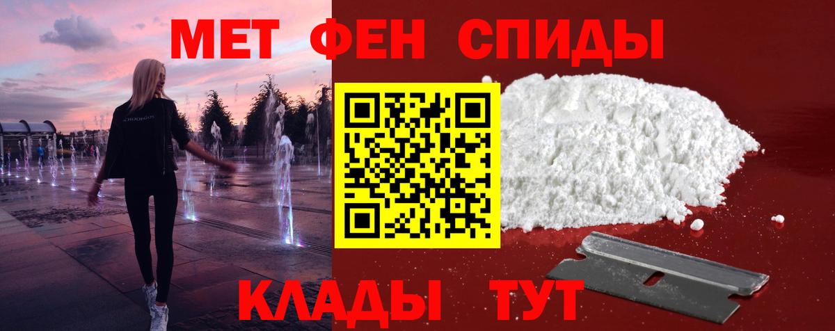 ЭКСТАЗИ Карачаевск